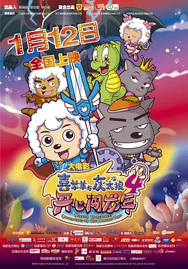 脚奴文章